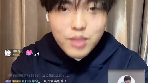 「20220428」桃黑黑直播录屏p2