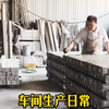 我们的水泥仿木仿石护栏、仿树皮仿藤仿竹护栏