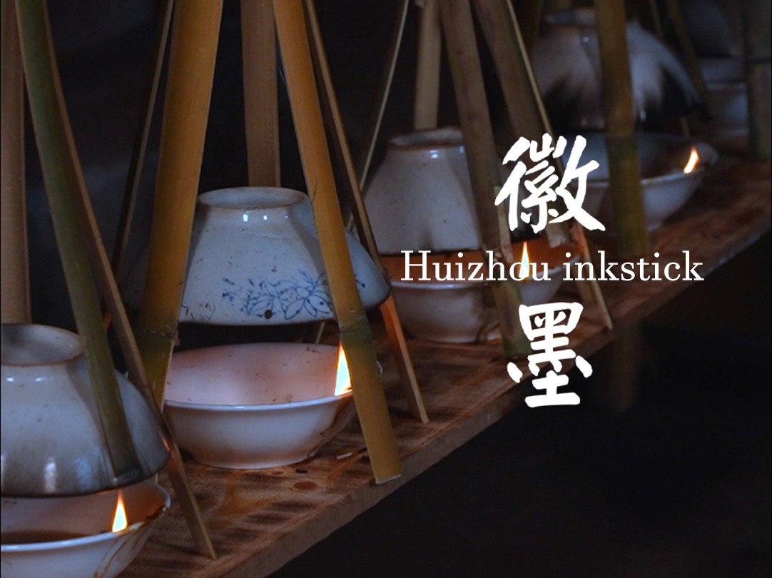 给外国人看看中国非遗中的爱马仕（双语）