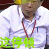 【守望先锋小短片/沙雕配音】在吗？来听听沙雕配音呗！------第二期