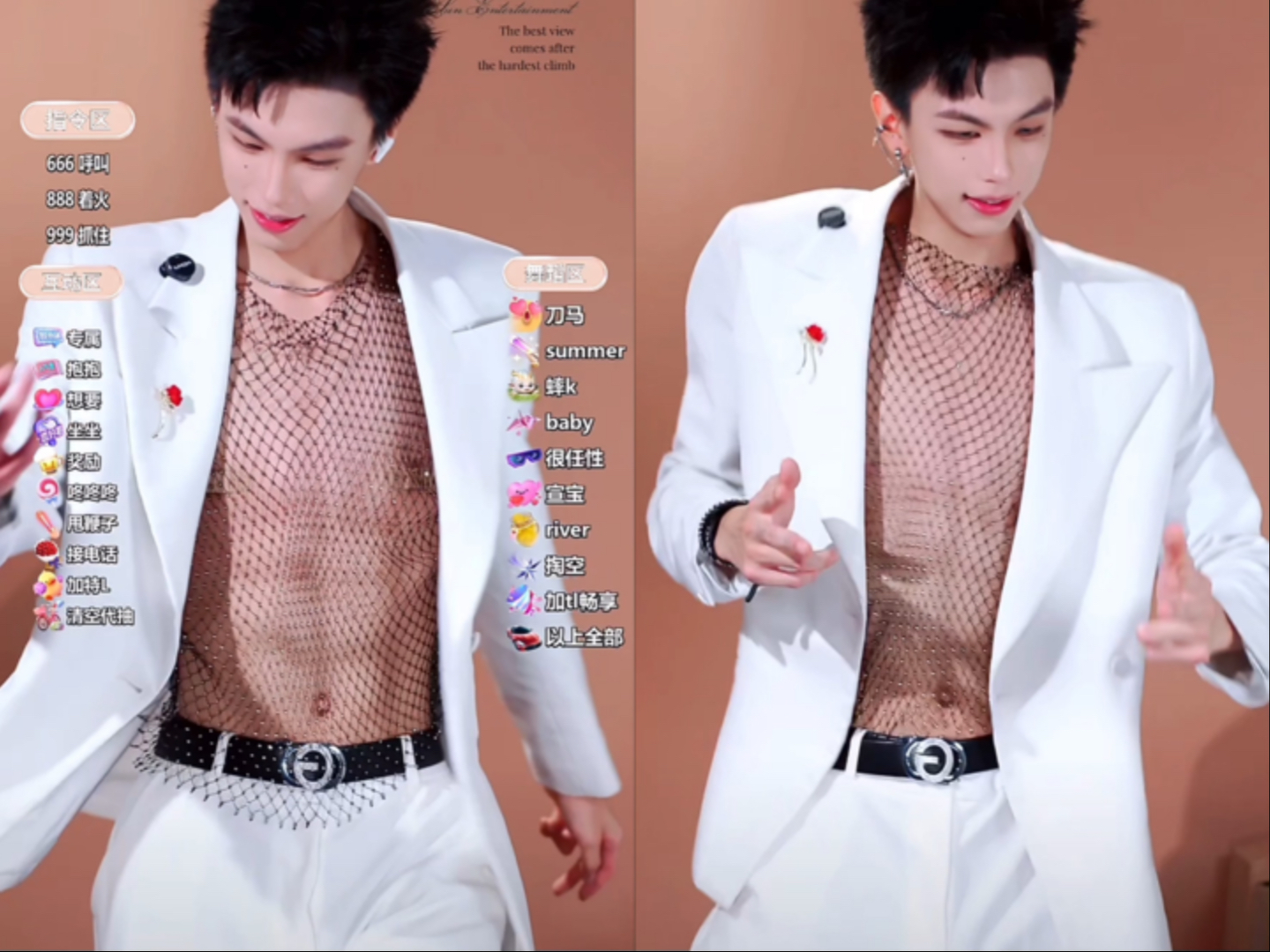 颜值与实力双重顶配：185腹肌舞者的高光时刻 2026.1.1