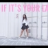 【Lisa Rhee】As If It's Your Last—BLACKPINK舞蹈教学