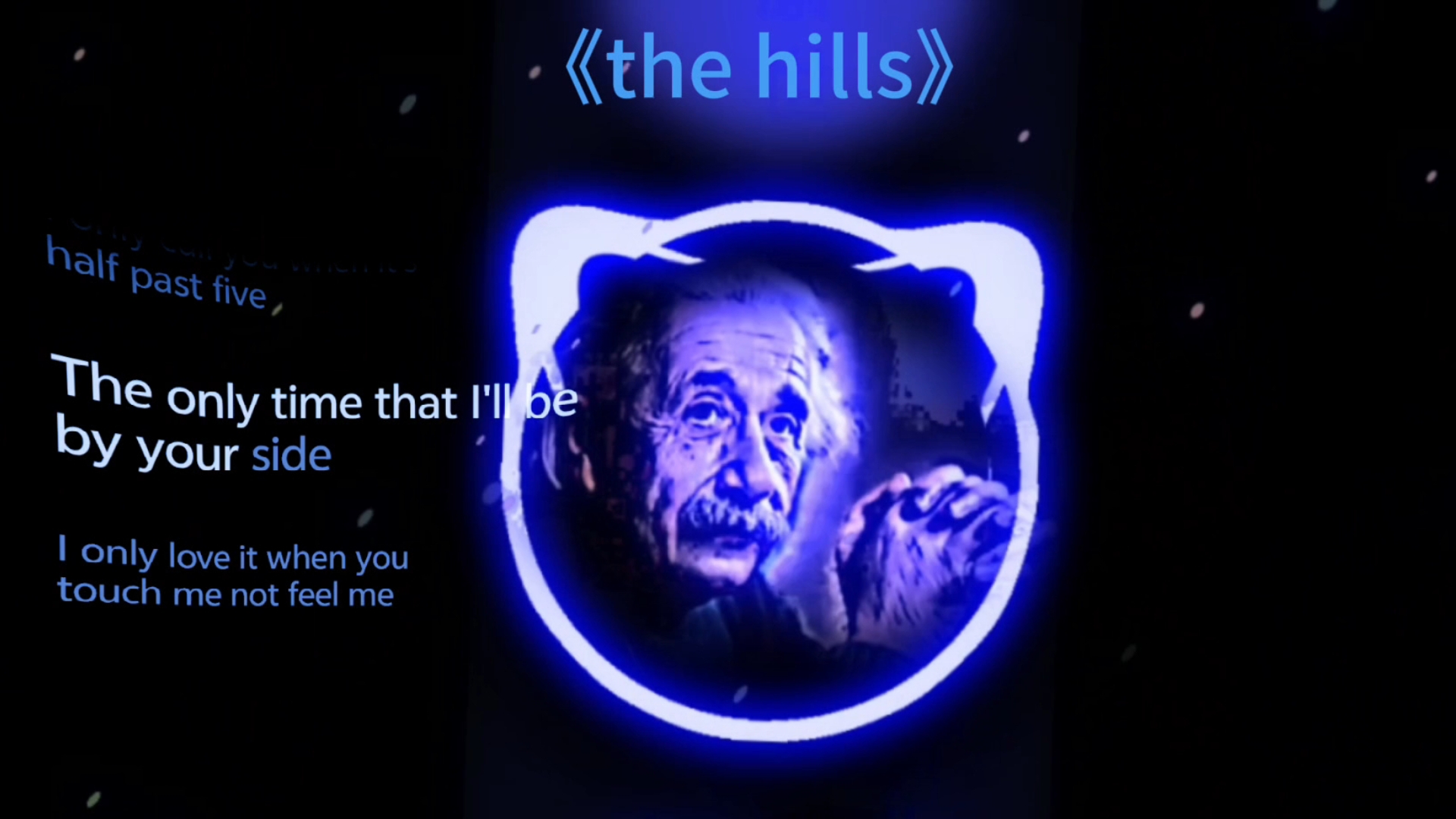 《张力の小曲》《王从天降の小曲》《智商の小曲》《博弈の小曲》——the hills