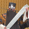 京剧《打銮驾》选段“一张张一件件你细看分明”孟宪腾饰包拯 司鼓李阳 操琴王昌林
