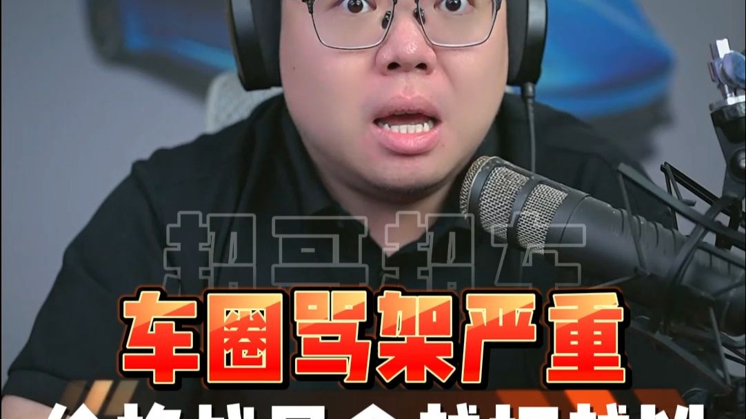 字幕下载