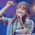 大橋彩香 Ohashi Ayaka 5th Anniversary Live 〜 Give Me Five!!!!! a