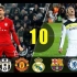 【日常足球】欧冠历史上最令人激动的比赛TOP 10