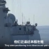 中国海军南海“0距离”逼停美舰