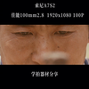 30秒带你认识不同焦段镜头，画面的不同
