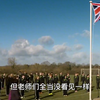 当中国老师走进英国学校，外国孩子很压抑，直呼受不了这样的教育