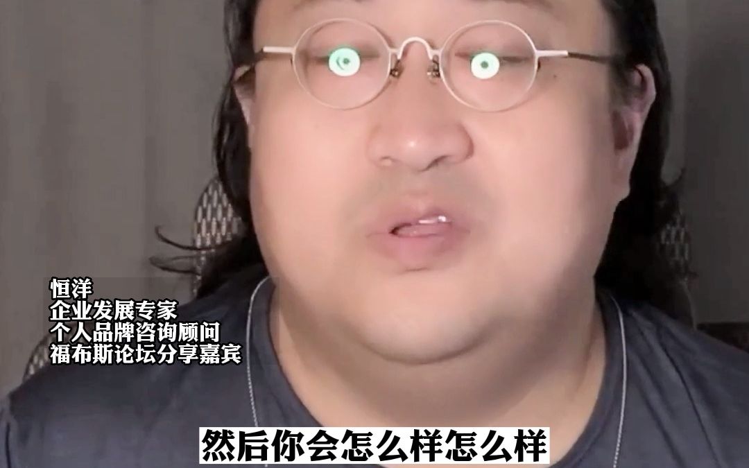 放弃社交的人 一定是最傻的人