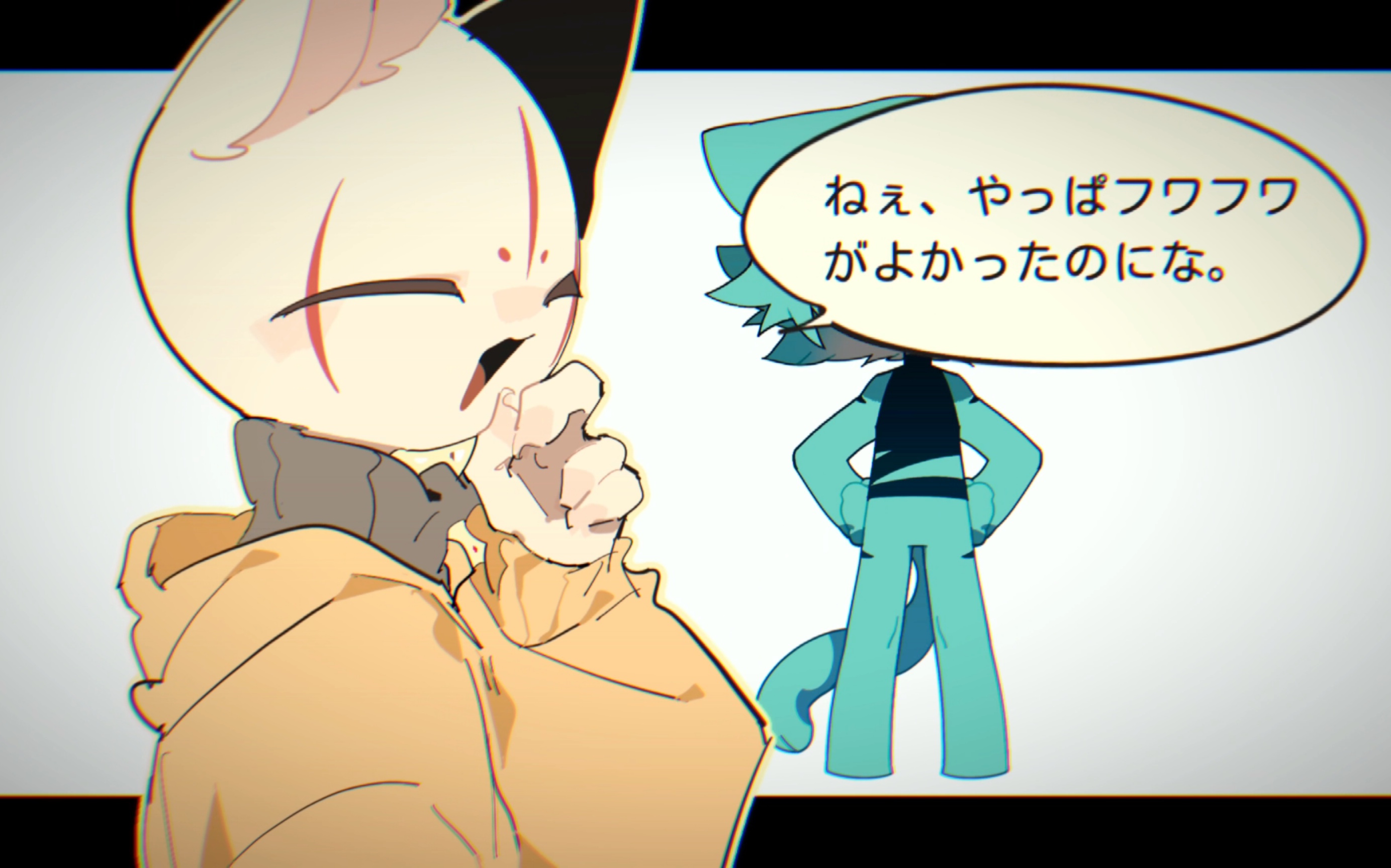 randy-dervish-randy-dervish