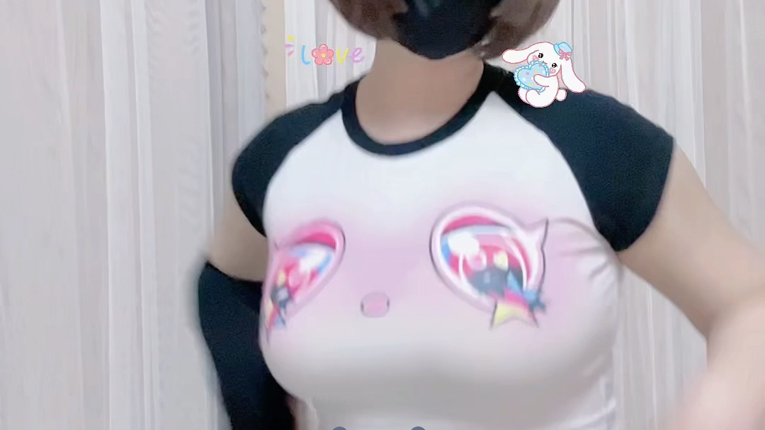 Will you love me straight away or will you go through the motions?