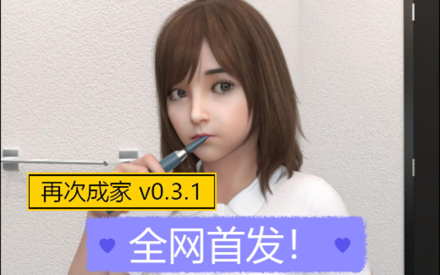 Socrates Now Socrates Now V | My XXX Hot Girl