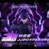 「林俊杰JJ20演唱会」官摄版视频合集|更新至伦敦站 一时的选择 新歌首唱