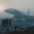 1972 年协和式飞机纪录片-包含生产、测试等片段