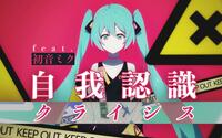 投稿封面
