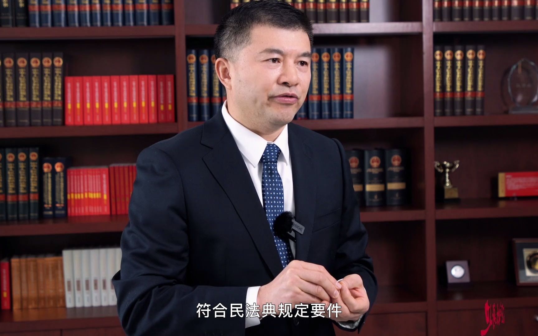 《法在你身边》第五集：打印的遗嘱有法律效力吗？