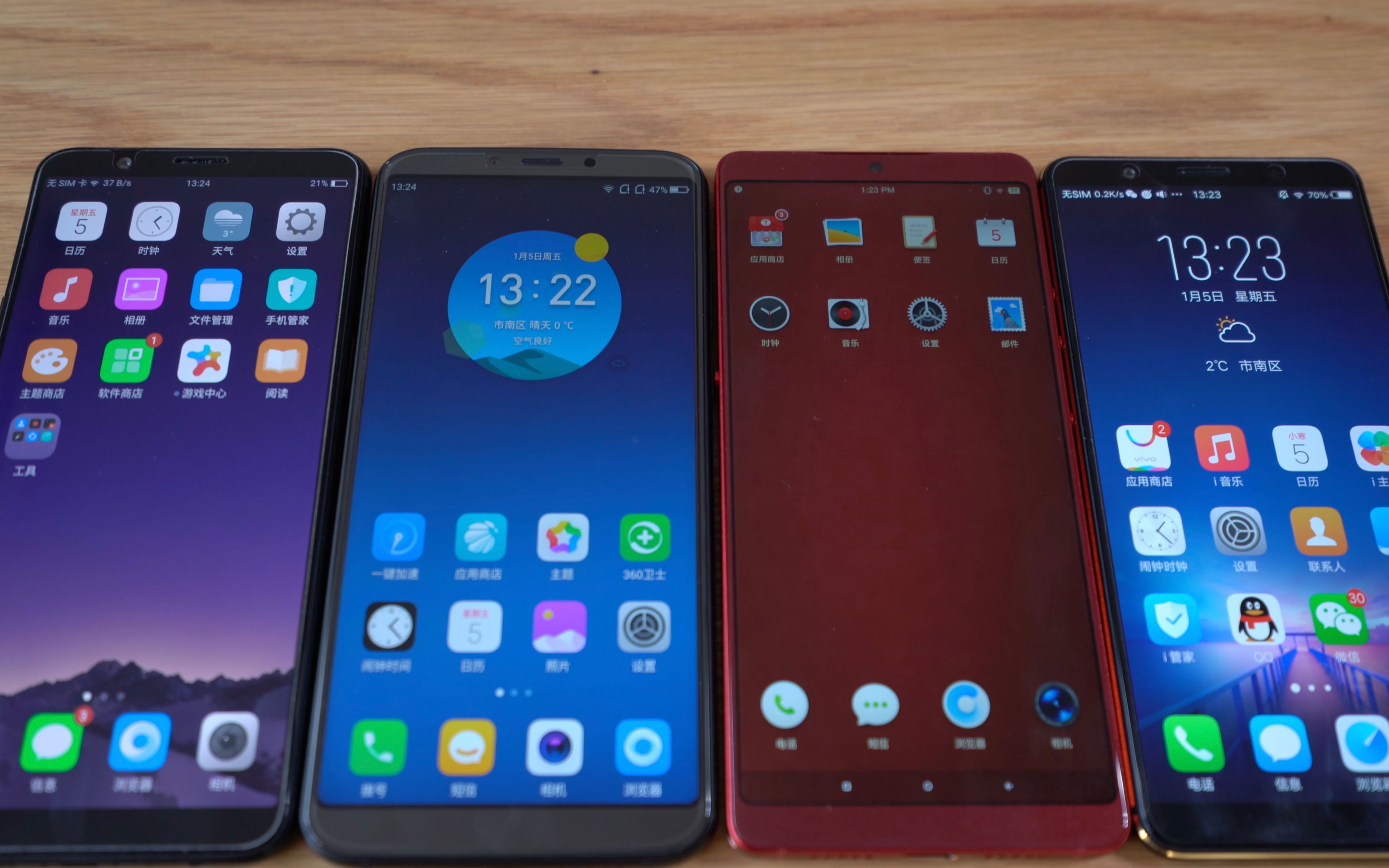 vivox20pro,vivoiqooPro phonenerd体验坚果pro2oppor11svivox20360n6pro四部手机横向对比