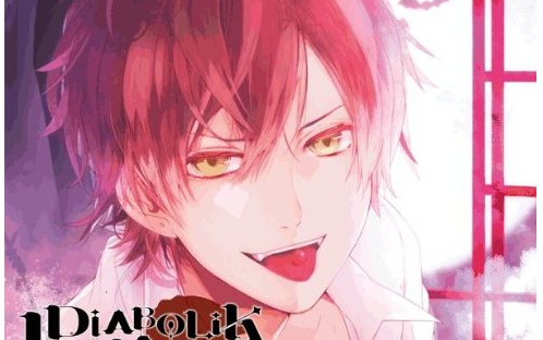 Xenoi Drama 生 Diabolik Lovers ドs吸血cd Vol 1 逆巻アヤト Cv 緑川光 哔哩哔哩 Bilibili