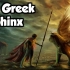 【希腊神话】俄狄浦斯Part 2  俄狄浦斯与斯芬克斯  斯芬克斯的谜语应该是全世界最有名的谜语了吧