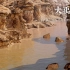 大禹治水-《中华上下五千年》中国历史故事动画（4K高清）