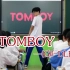 【TOMBOY】(G)I-DLE丨在教室银行打歌，实际上是去朝鲜公演