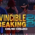 【bboy 9月中国最新比赛】霹雳无双 2020 Day 1  Invincible Breaking 2020