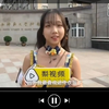 浆果儿终于成为她想做的户外主播