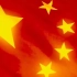 【建党99周年】没有共产党就没有新中国