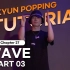 Dokyun POPPING TUTORIAL 27 - Wave Part 03 - KYUN'torial