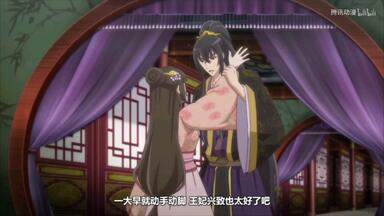 通灵妃：（三十五）夜王和<em class="keyword">夜王妃</em>的甜蜜合集，赶紧溜