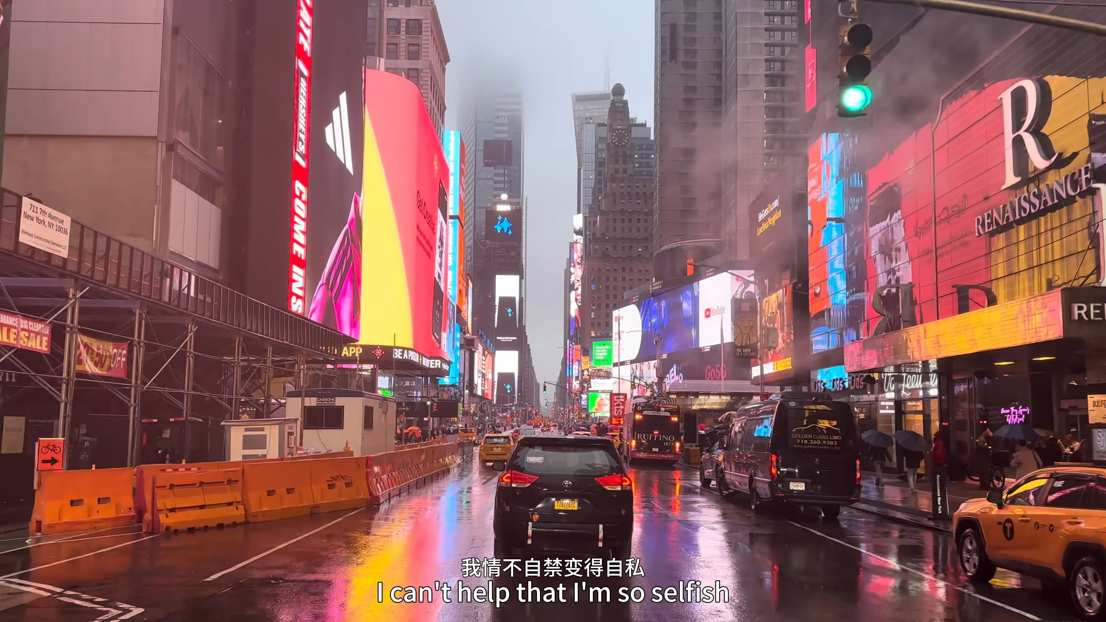 穿越纽约 · 曼哈顿的雨天 | 思绪慢慢弥漫在心底，找寻瞬间的热烈与纯粹【♫ 𝙋𝙡𝙖𝙮𝙡𝙞𝙨𝙩】