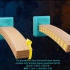 一个视频理解梁的弯曲与剪切应力