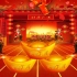 刘德华恭喜发财歌曲背景LED大屏幕舞台背景视频素材新年春节喜庆歌曲舞台背景