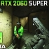 RTX 2060 Super + R5 3600   RTX光追游戏性能测试（1080P分辨率，共7个游戏）    10