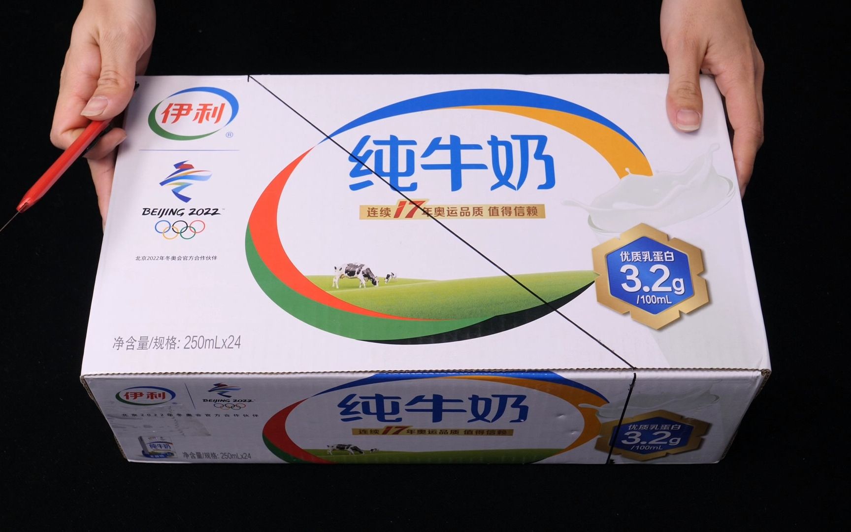 牛奶箱不要扔，改造一下放在家里，实用又省钱，全家人都夸好