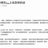 纯牛奶塔罗/mjg喜欢在床上说什么类型的话