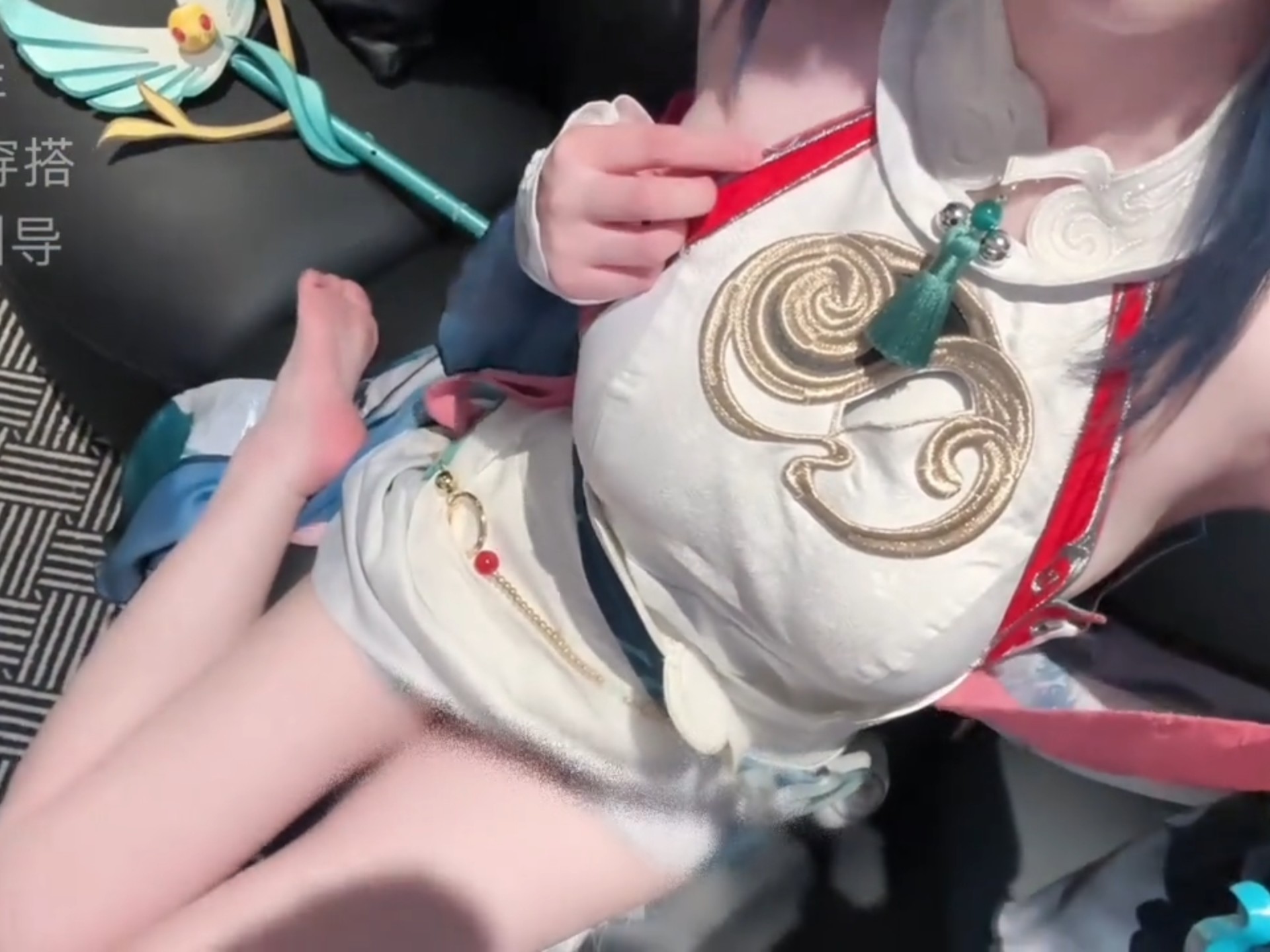 A natural beauty of jade