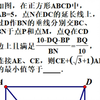 一步错步步错