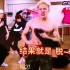 【GOT7】上海演唱会特别视频：女团学校 拍摄@7GOTher