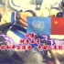 神舟五号——为了人类的和平与进步，中国人来到太空了!