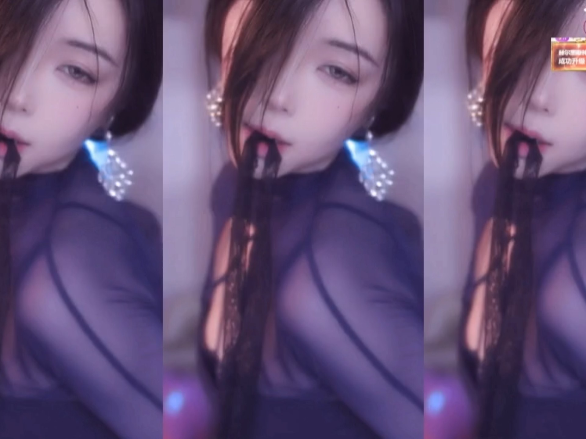 ANJONI小玖2026.01.15紫色好有韵味