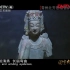 【央视】国宝档案-青州北齐思维菩萨像