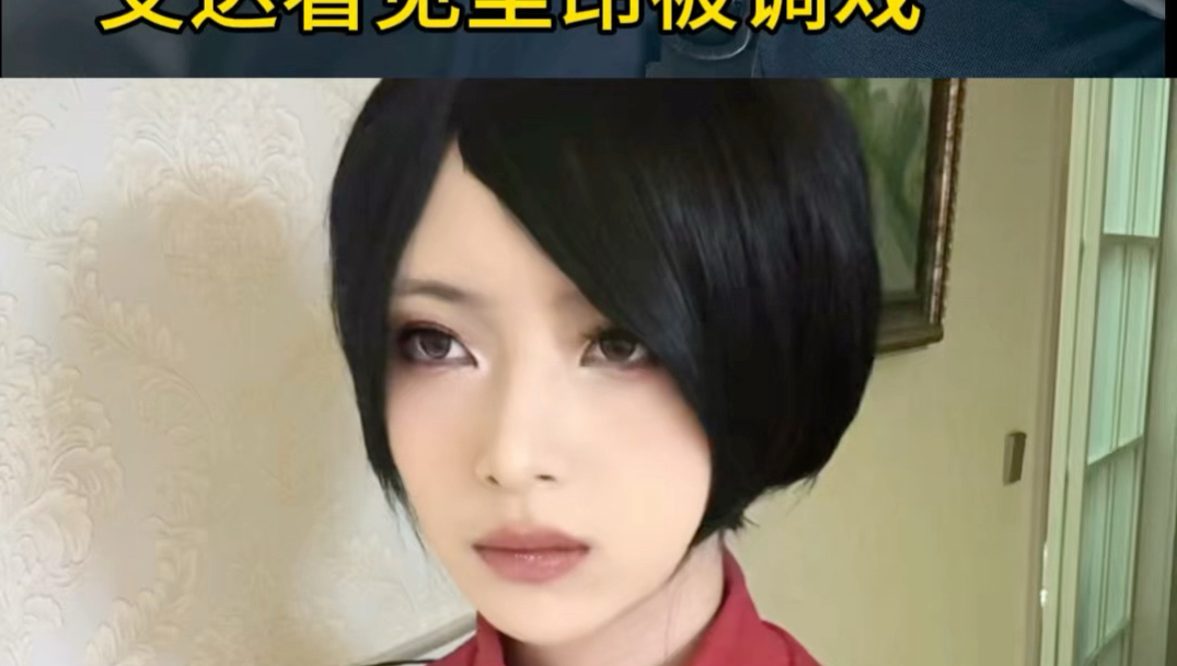 Queen Ada: Bring it on!