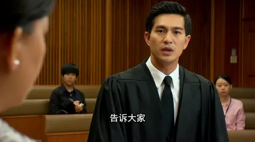 【新•剧】《爱要怎么说》Ep24_4