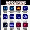 【Adobe2025全家桶】2月最新版免费下载！PR/AE/PS等安装教程！永久使用，不限速下载！一键安装