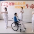 内一科护士节微视频大赛：洗手舞