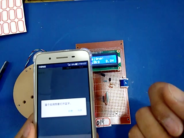 基于51单片机的公路收费系统HX711LCD1602电磁锁蓝牙KEYDIY开发板套件18019哔哩哔哩 (゜゜)つロ 干杯~bilibili