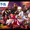 【中日双字幕】银魂 THE FINAL 剧场版官方正式预告
